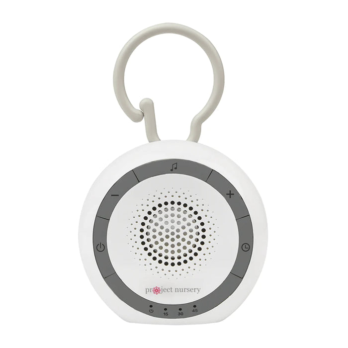 Portable Sound Soother - Project Nursery